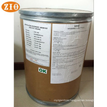 Food grade BHA butylated hydroxyanisole powder bulk price free sample